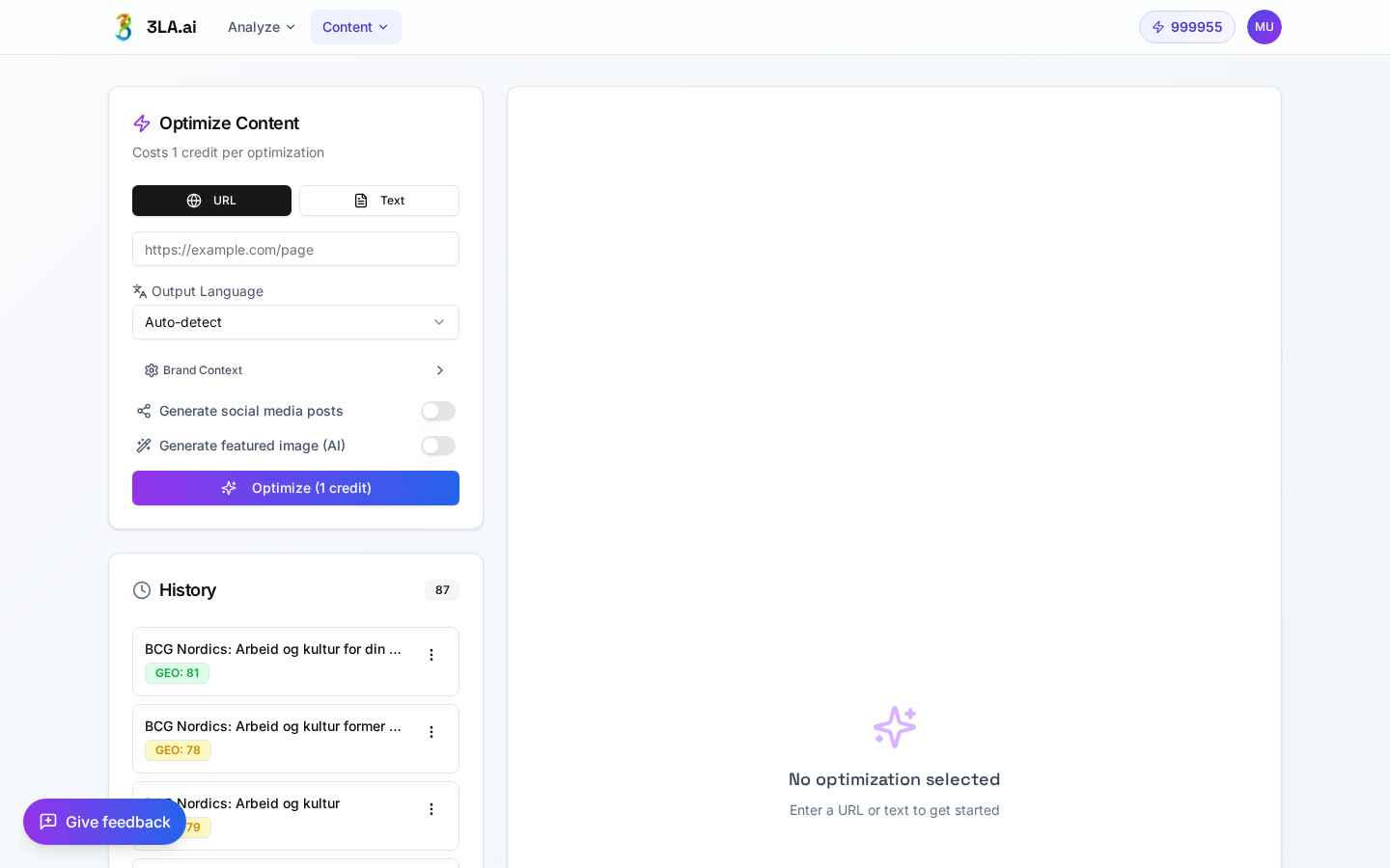 Content Optimizer: rewrite for citation